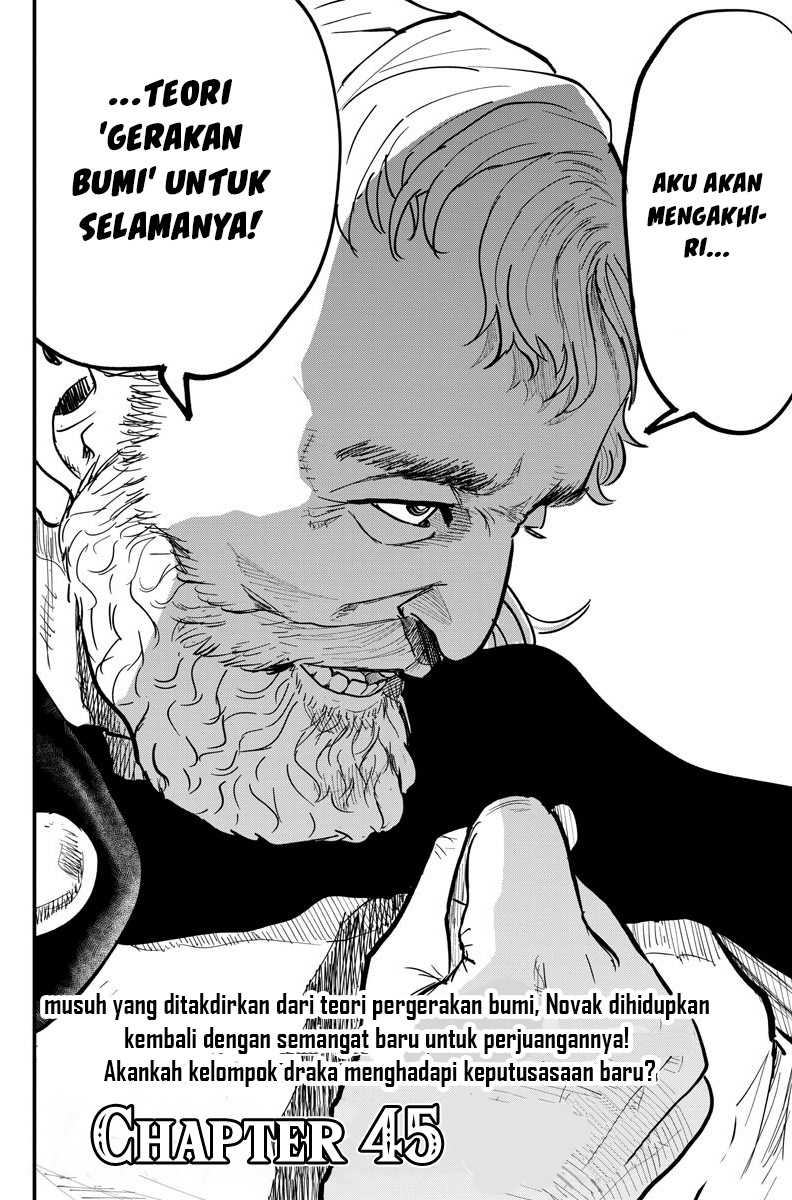 Chi. Chikyuu no Undou ni Tsuite Chapter 45 - halaman 23