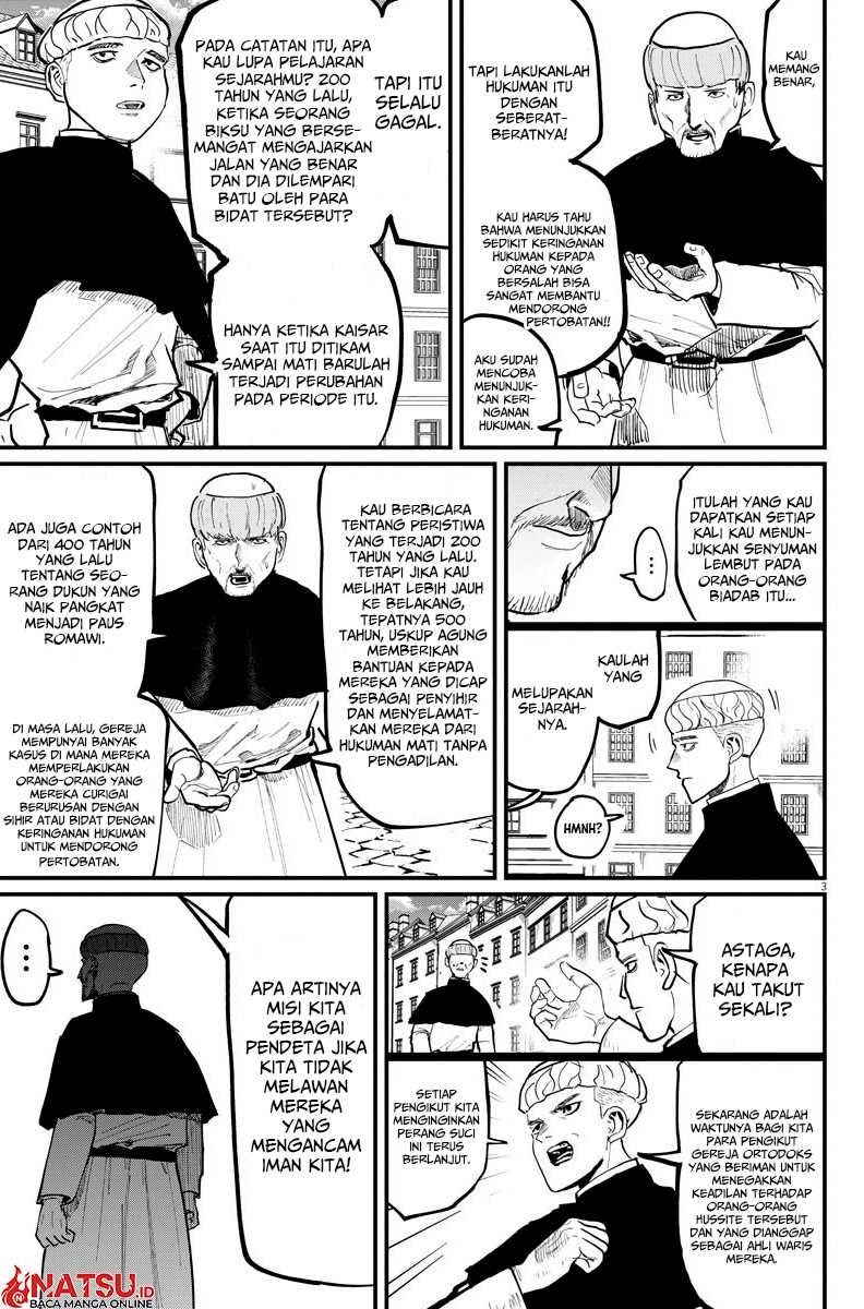 Chi. Chikyuu no Undou ni Tsuite Chapter 45 - halaman 4
