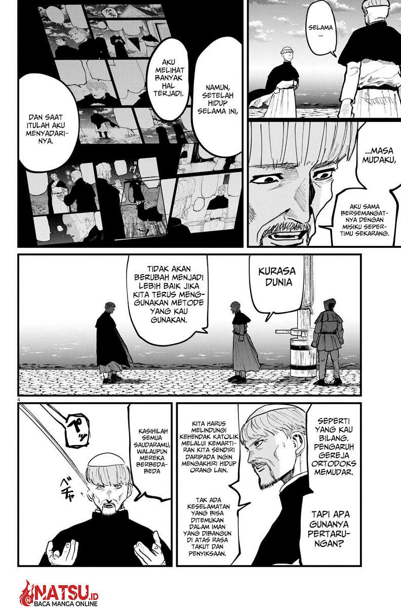 Chi. Chikyuu no Undou ni Tsuite Chapter 45 - halaman 5