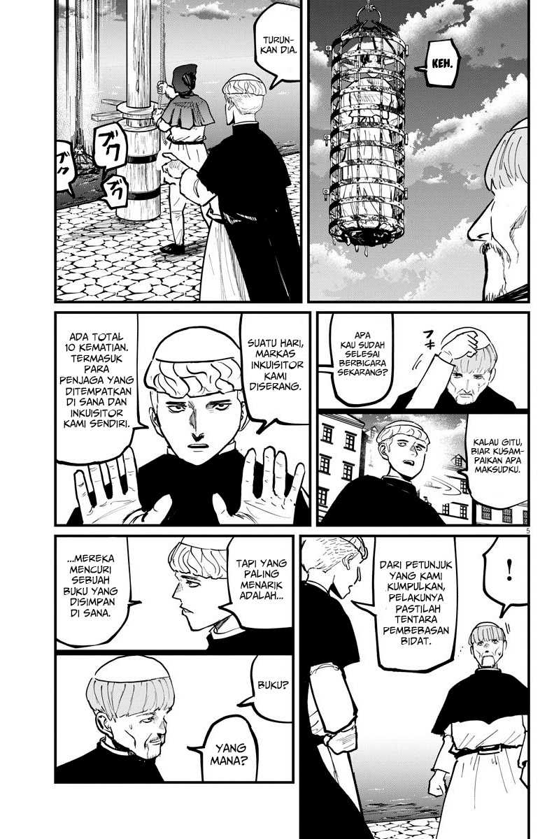 Chi. Chikyuu no Undou ni Tsuite Chapter 45 - halaman 6