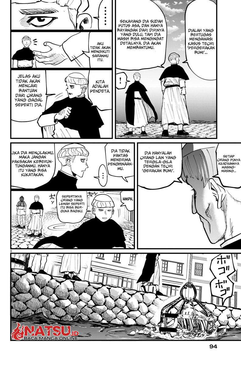Chi. Chikyuu no Undou ni Tsuite Chapter 45 - halaman 9