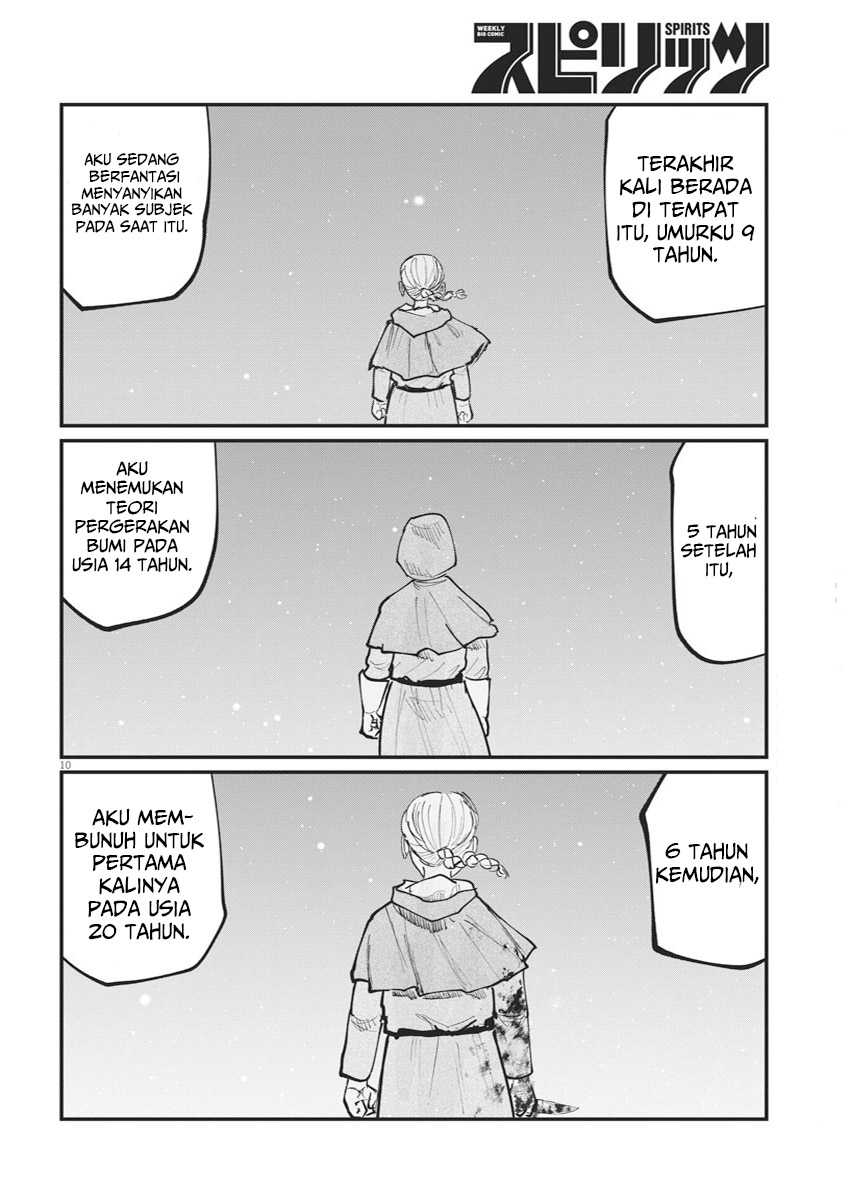 Chi. Chikyuu no Undou ni Tsuite Chapter 46 - halaman 11