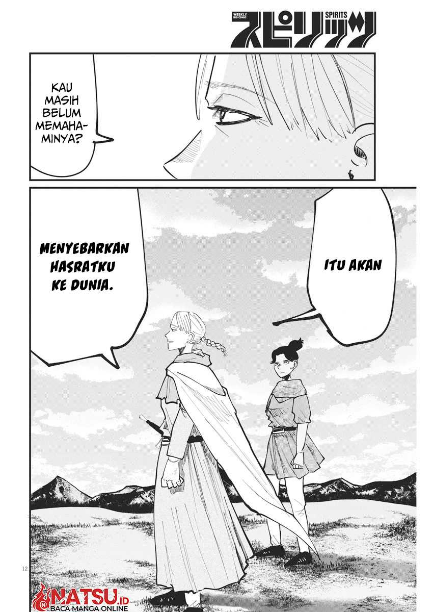 Chi. Chikyuu no Undou ni Tsuite Chapter 46 - halaman 13