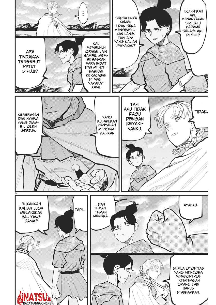 Chi. Chikyuu no Undou ni Tsuite Chapter 46 - halaman 15
