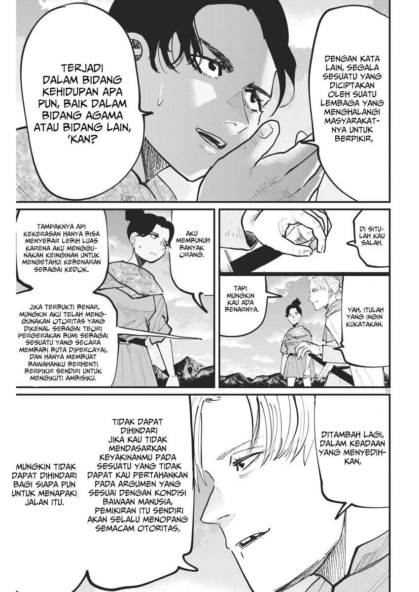 Chi. Chikyuu no Undou ni Tsuite Chapter 46 - halaman 16