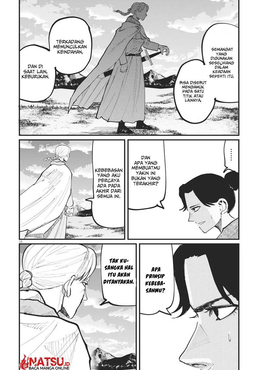 Chi. Chikyuu no Undou ni Tsuite Chapter 46 - halaman 17