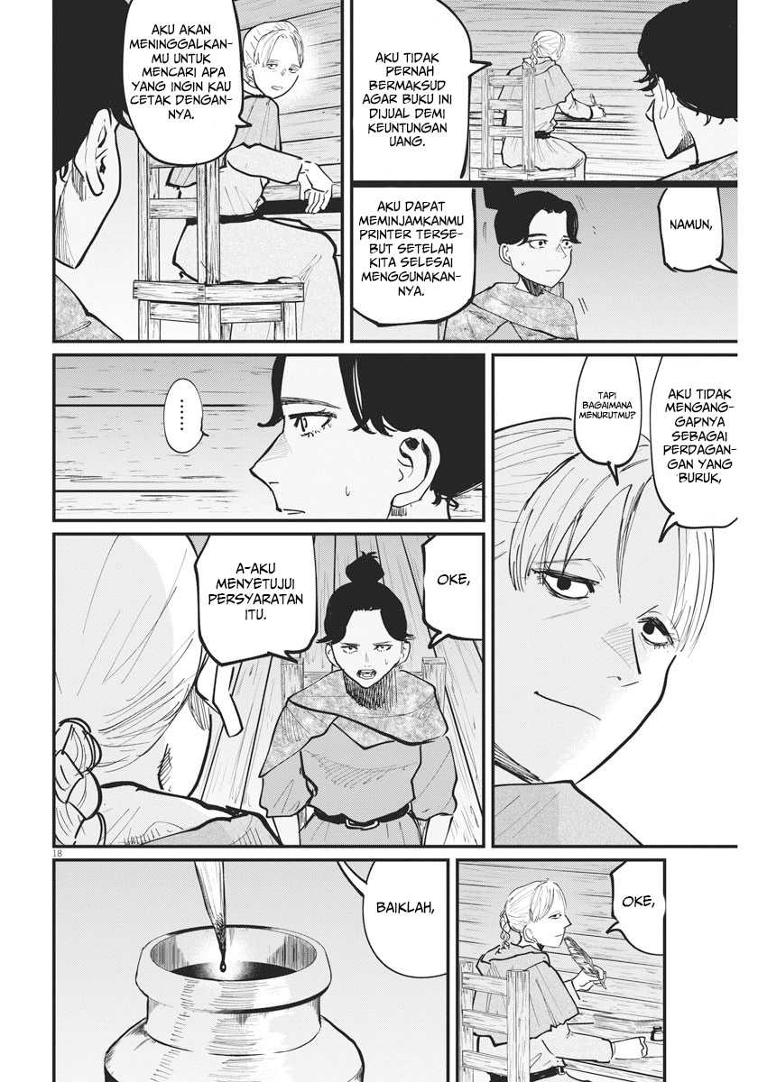 Chi. Chikyuu no Undou ni Tsuite Chapter 46 - halaman 19