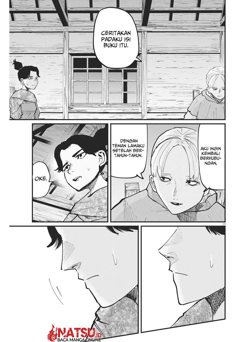 Chi. Chikyuu no Undou ni Tsuite Chapter 46 - halaman 20