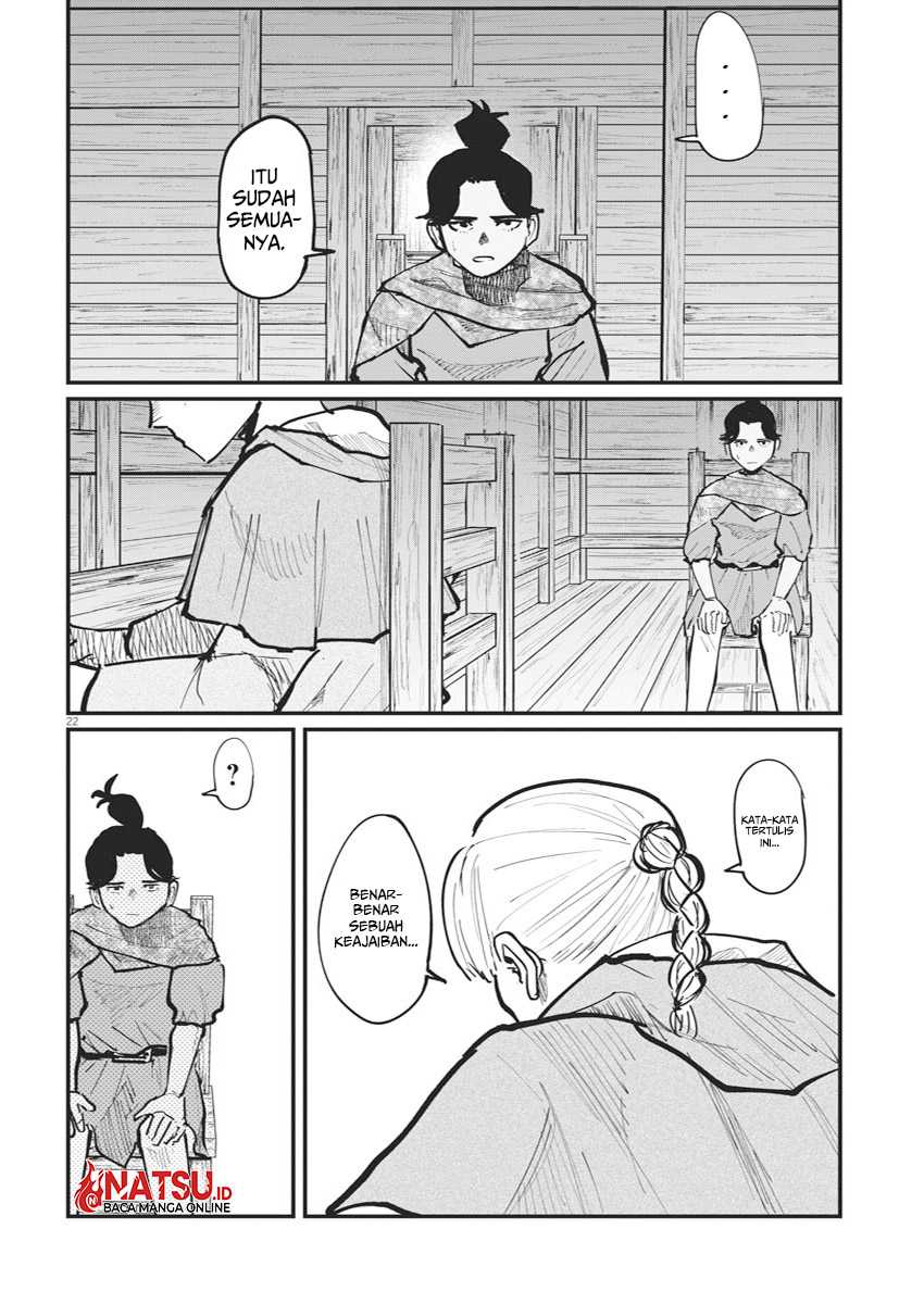 Chi. Chikyuu no Undou ni Tsuite Chapter 46 - halaman 23