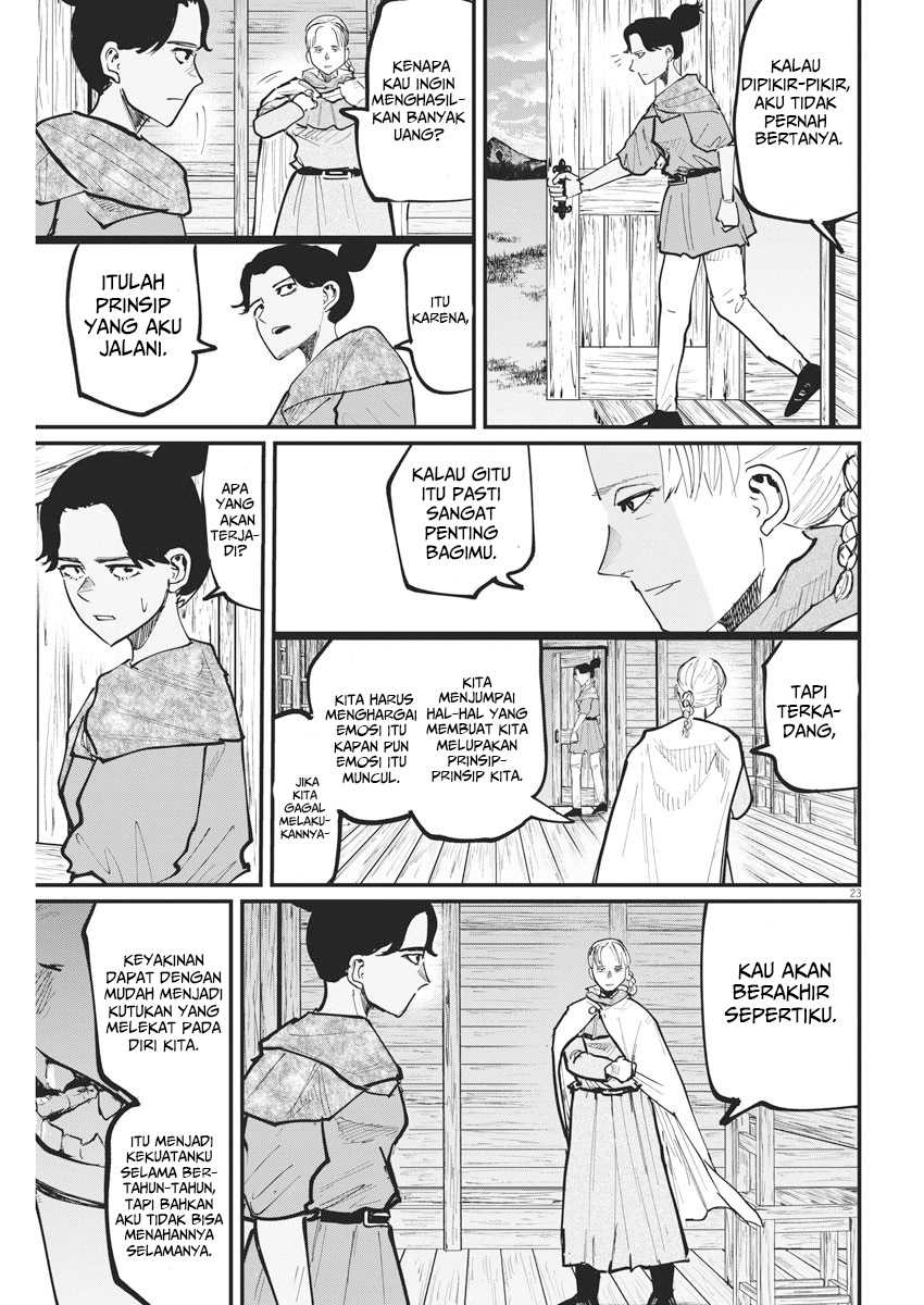Chi. Chikyuu no Undou ni Tsuite Chapter 46 - halaman 24