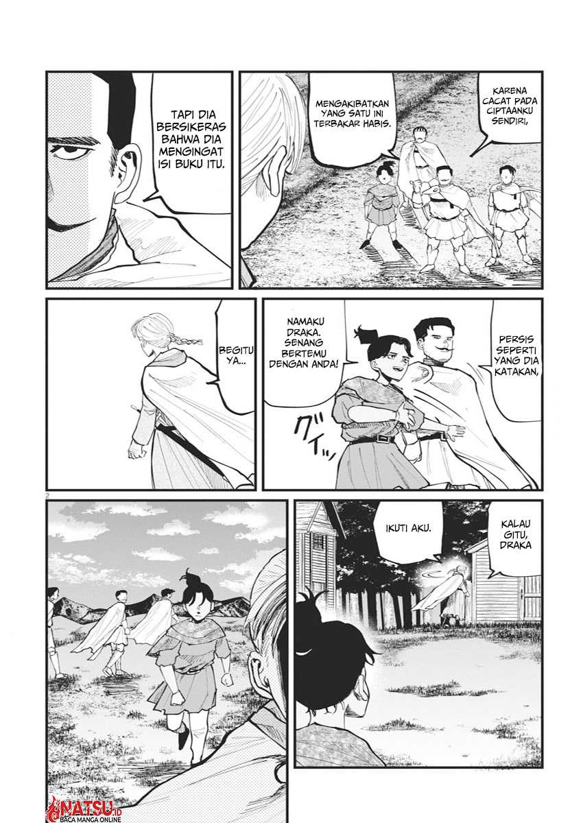 Chi. Chikyuu no Undou ni Tsuite Chapter 46 - halaman 3