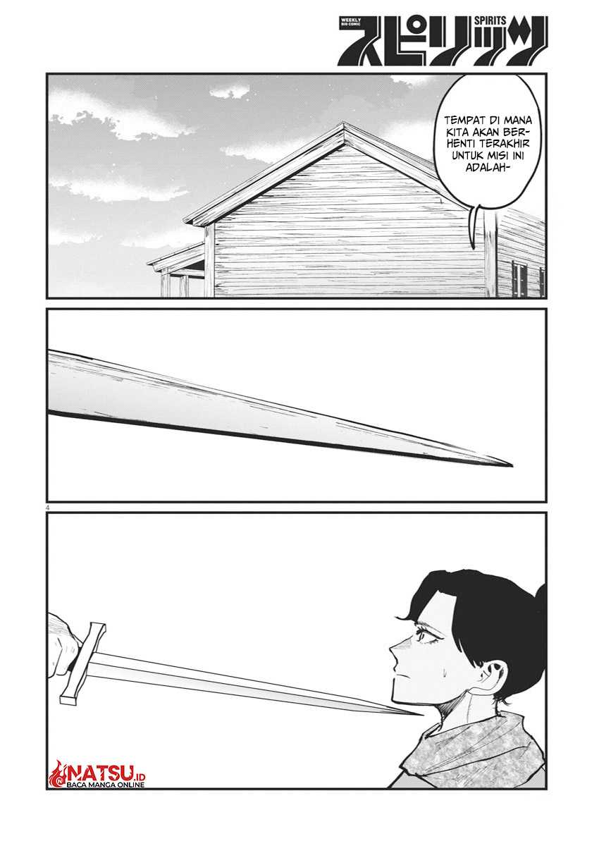 Chi. Chikyuu no Undou ni Tsuite Chapter 46 - halaman 5