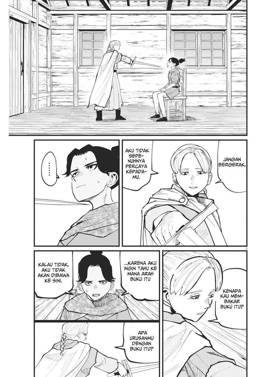 Chi. Chikyuu no Undou ni Tsuite Chapter 46 - halaman 6