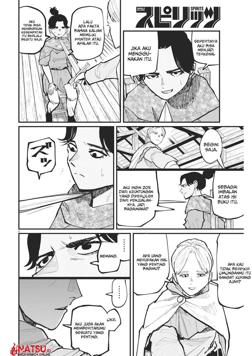 Chi. Chikyuu no Undou ni Tsuite Chapter 46 - halaman 7