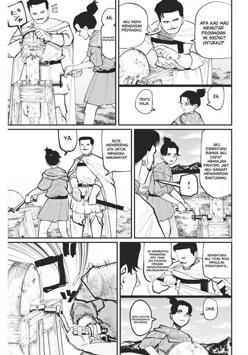 Chi. Chikyuu no Undou ni Tsuite Chapter 47 - halaman 10