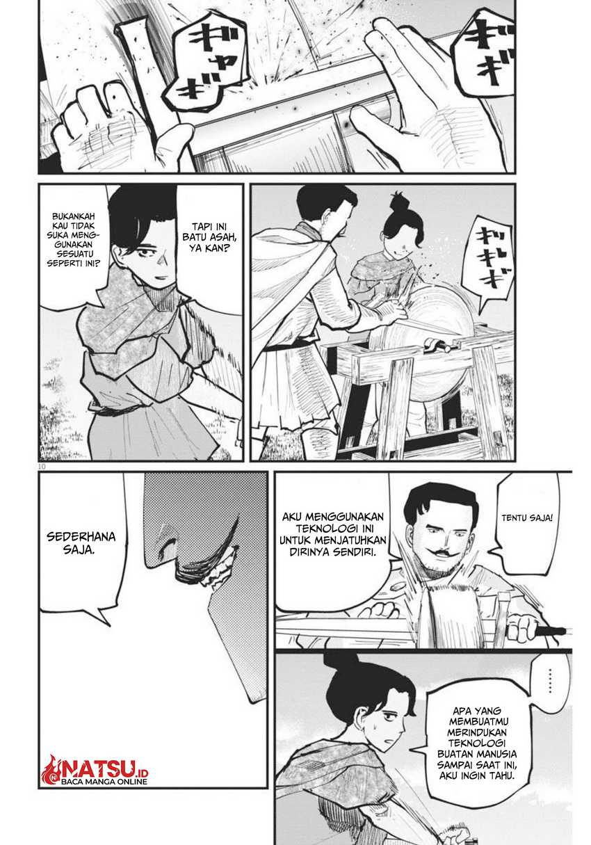 Chi. Chikyuu no Undou ni Tsuite Chapter 47 - halaman 11
