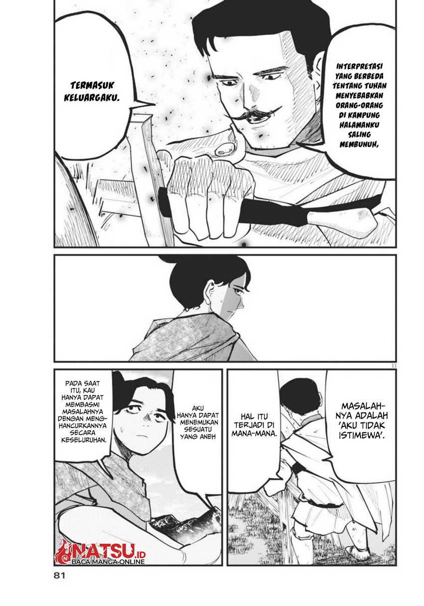Chi. Chikyuu no Undou ni Tsuite Chapter 47 - halaman 12
