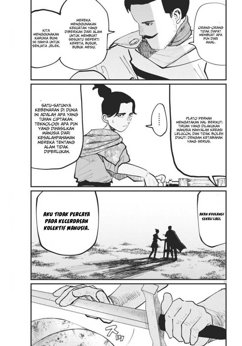 Chi. Chikyuu no Undou ni Tsuite Chapter 47 - halaman 14