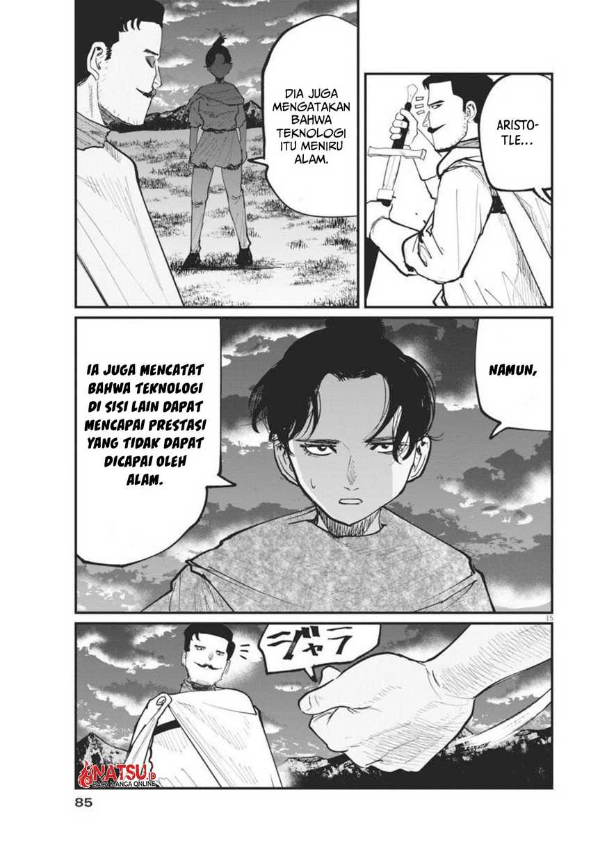 Chi. Chikyuu no Undou ni Tsuite Chapter 47 - halaman 16