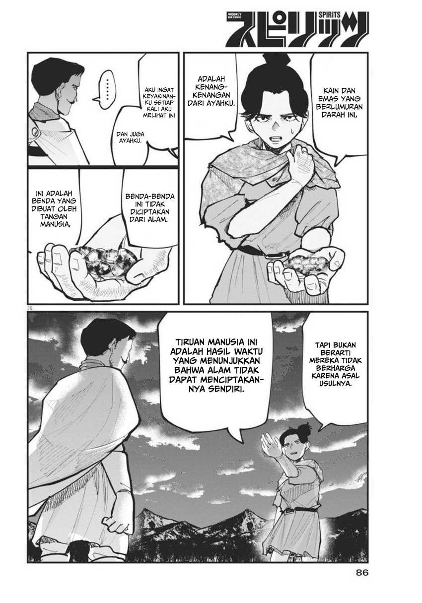 Chi. Chikyuu no Undou ni Tsuite Chapter 47 - halaman 17