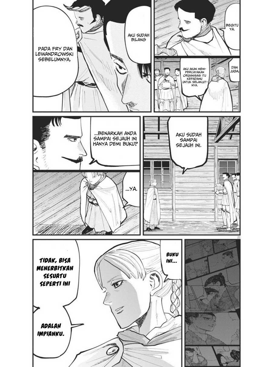 Chi. Chikyuu no Undou ni Tsuite Chapter 47 - halaman 22