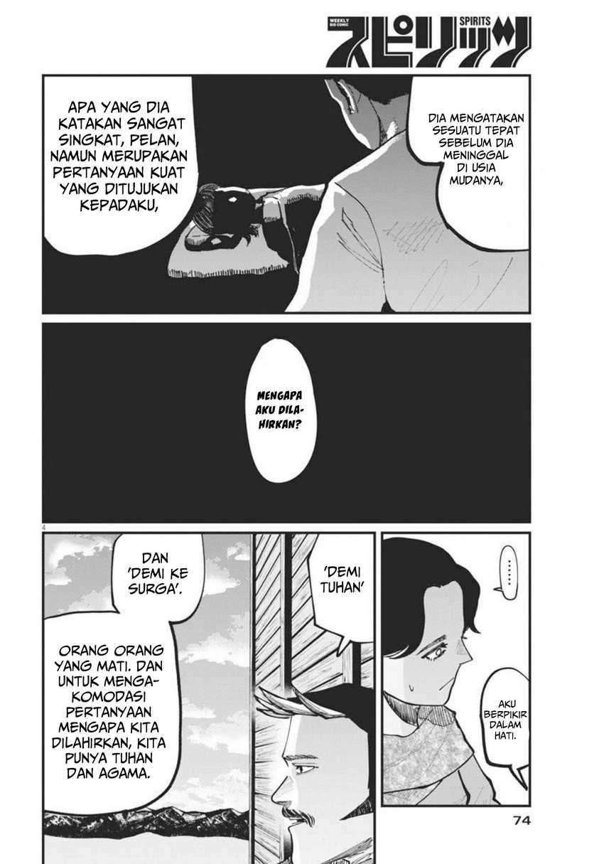 Chi. Chikyuu no Undou ni Tsuite Chapter 47 - halaman 5