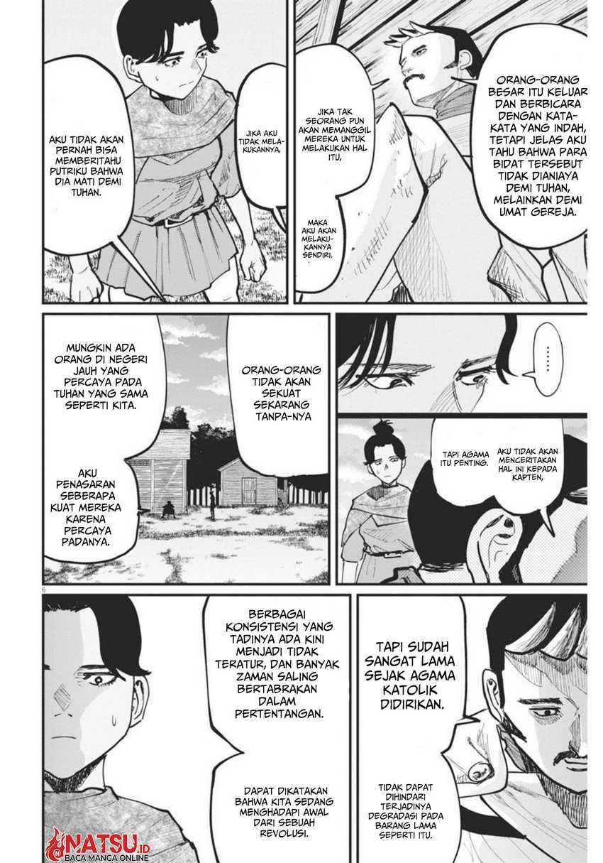 Chi. Chikyuu no Undou ni Tsuite Chapter 47 - halaman 7