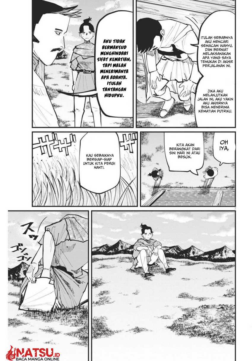 Chi. Chikyuu no Undou ni Tsuite Chapter 47 - halaman 8