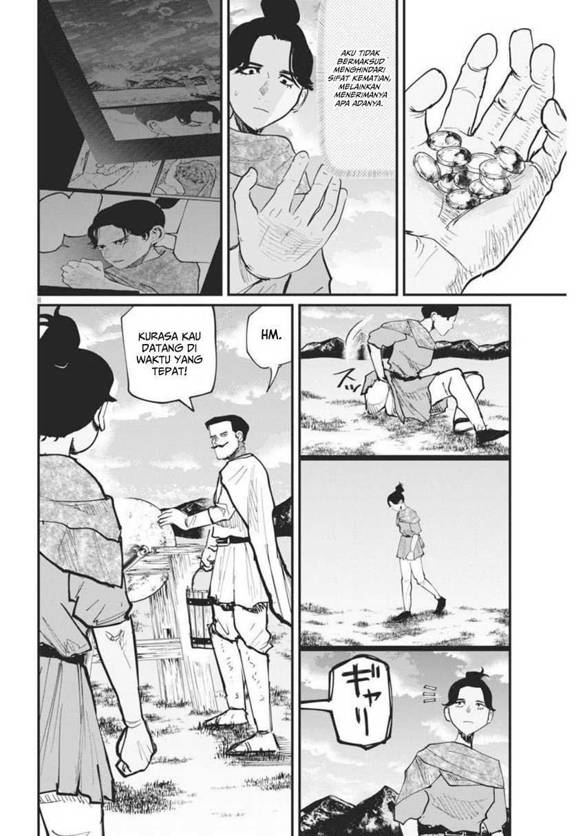 Chi. Chikyuu no Undou ni Tsuite Chapter 47 - halaman 9