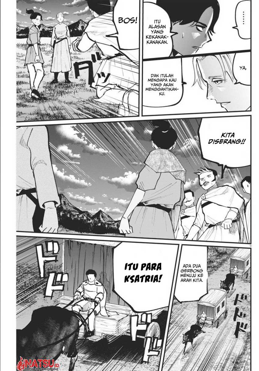 Chi. Chikyuu no Undou ni Tsuite Chapter 48 - halaman 10
