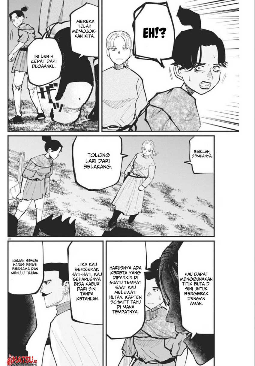 Chi. Chikyuu no Undou ni Tsuite Chapter 48 - halaman 11