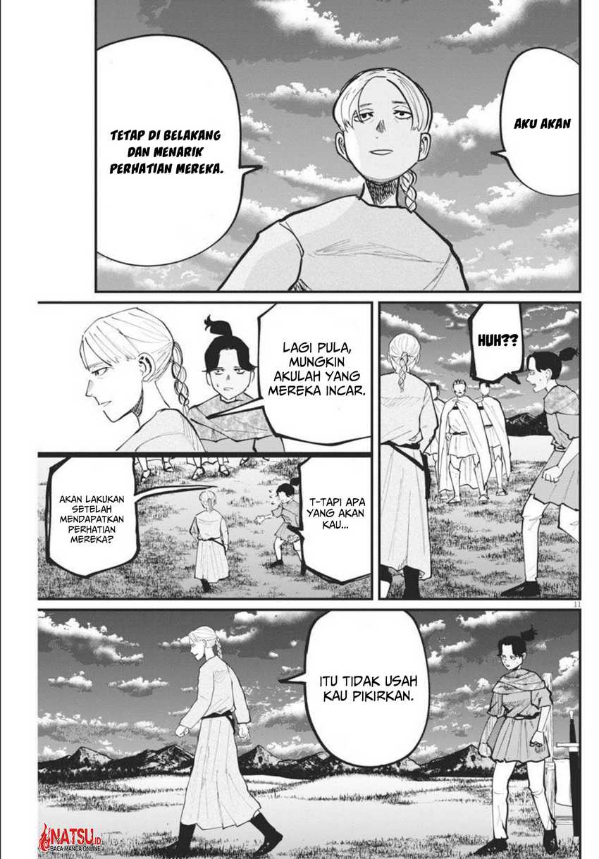 Chi. Chikyuu no Undou ni Tsuite Chapter 48 - halaman 12