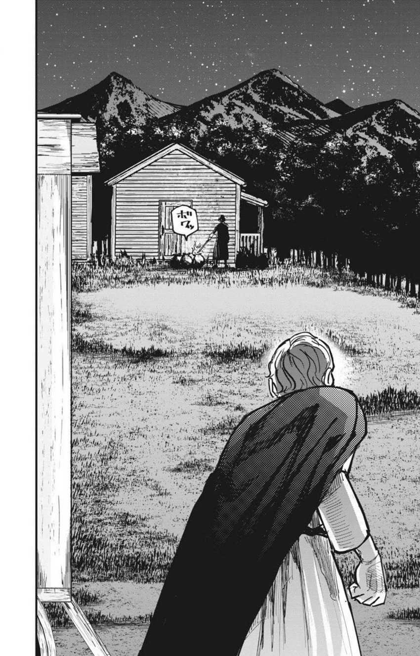 Chi. Chikyuu no Undou ni Tsuite Chapter 48 - halaman 20