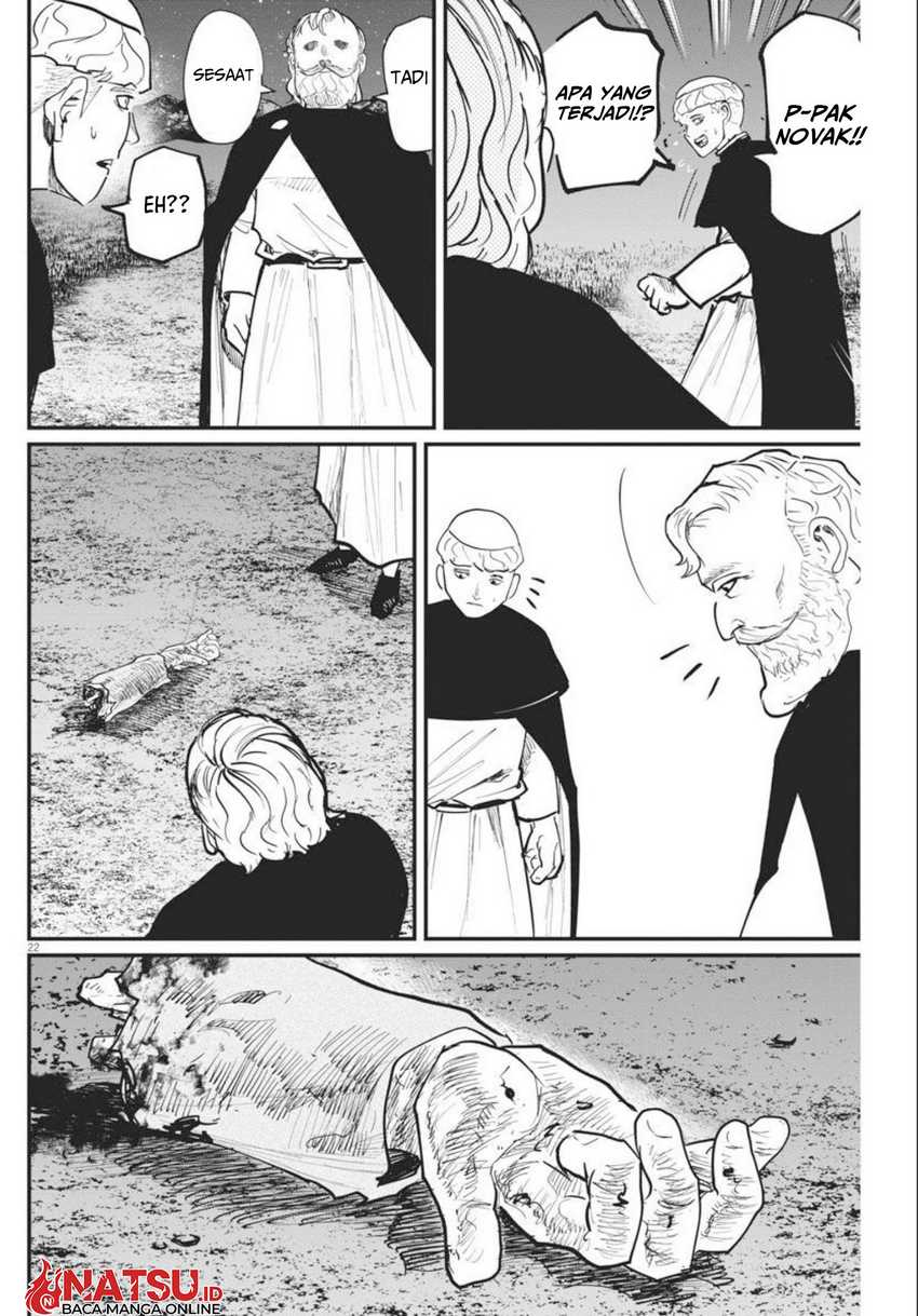 Chi. Chikyuu no Undou ni Tsuite Chapter 48 - halaman 23