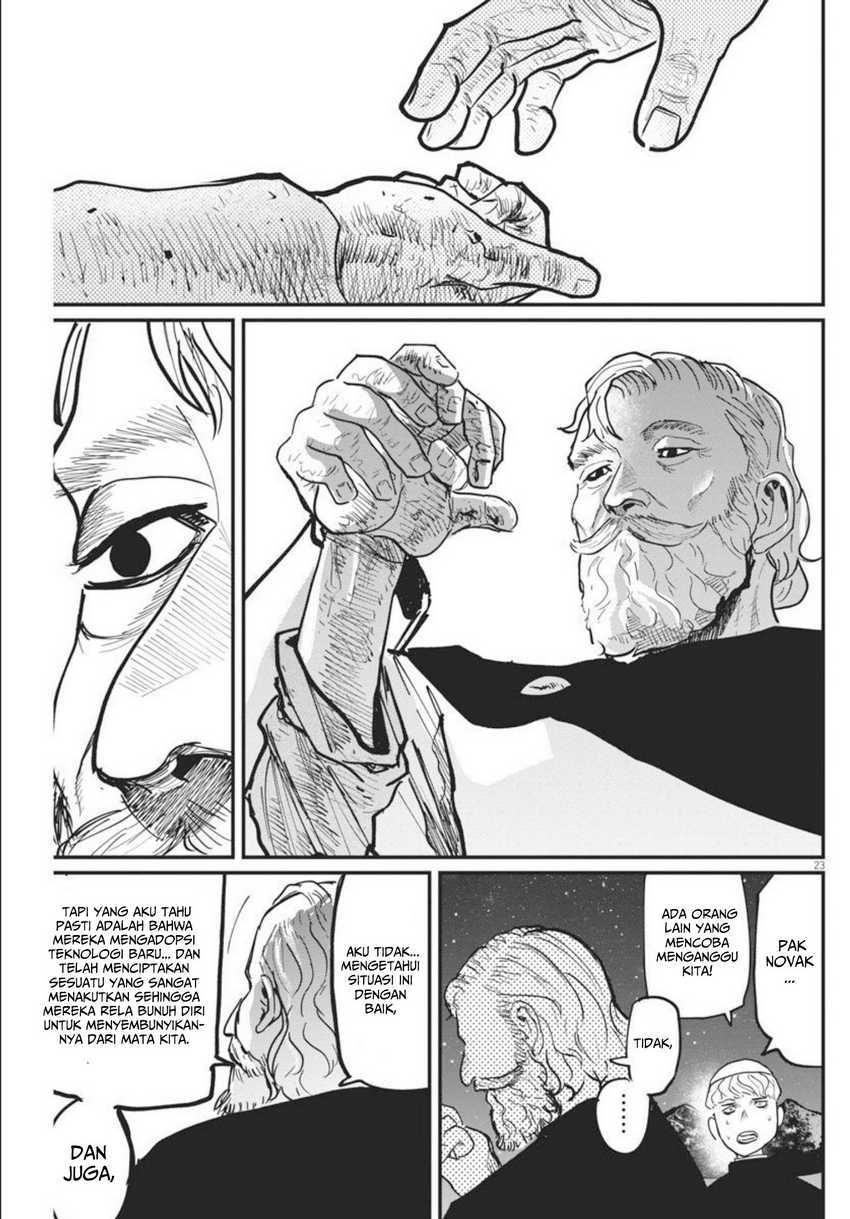 Chi. Chikyuu no Undou ni Tsuite Chapter 48 - halaman 24