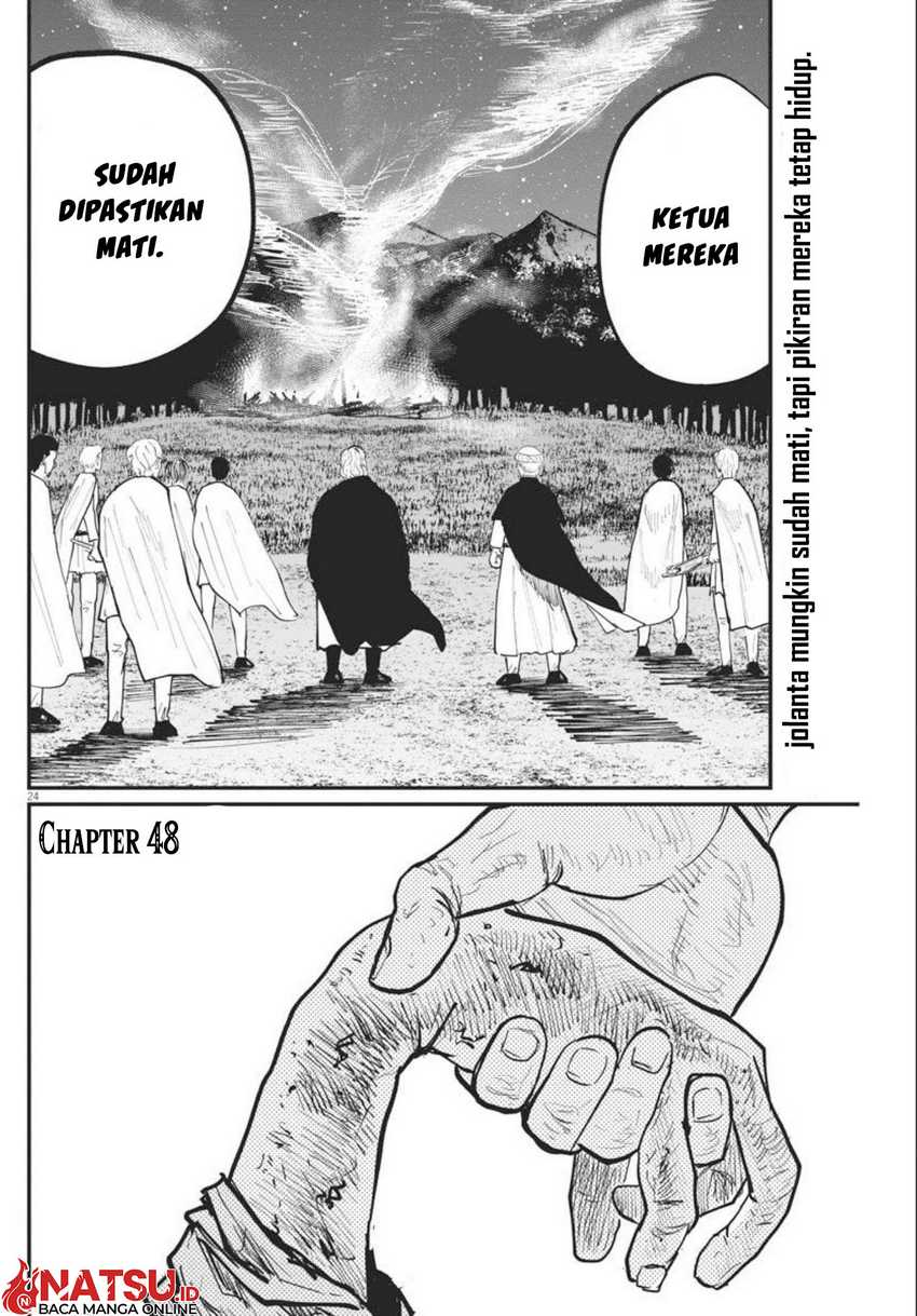Chi. Chikyuu no Undou ni Tsuite Chapter 48 - halaman 25