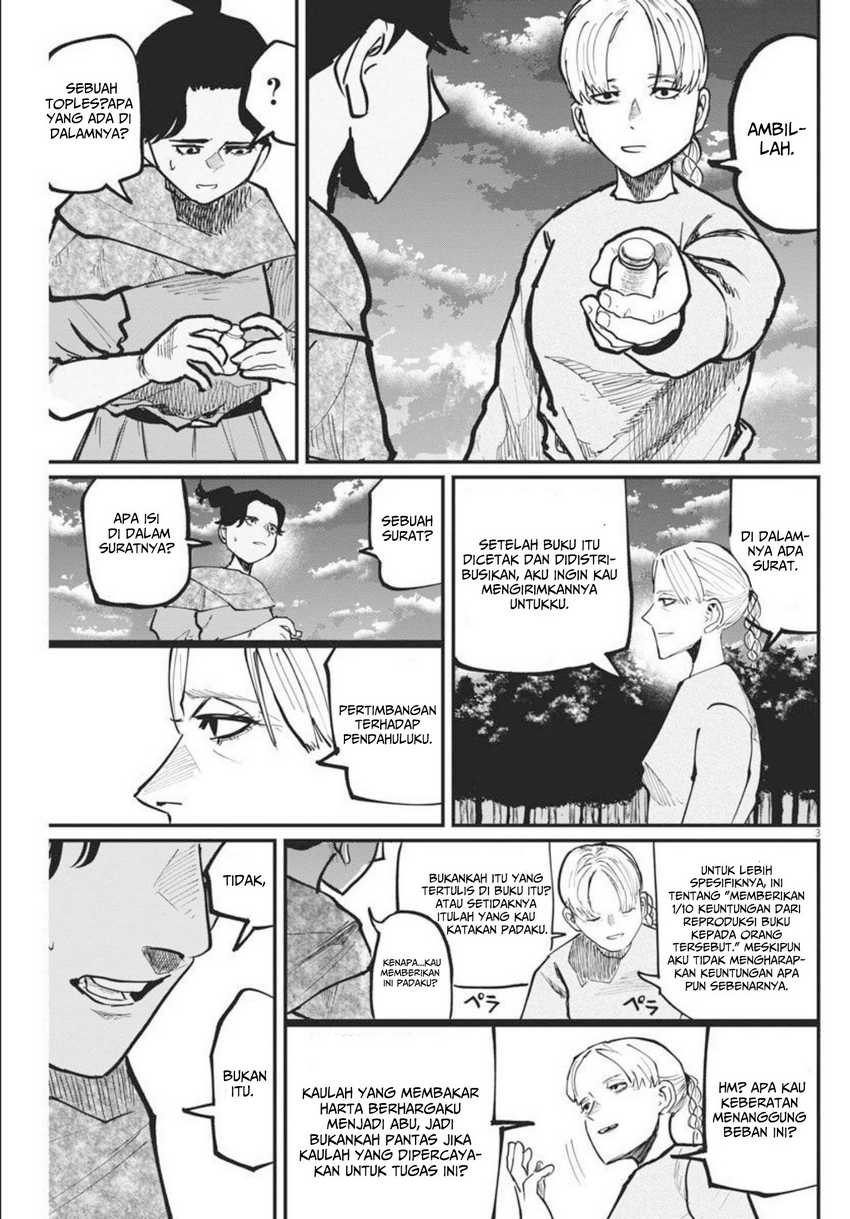 Chi. Chikyuu no Undou ni Tsuite Chapter 48 - halaman 4