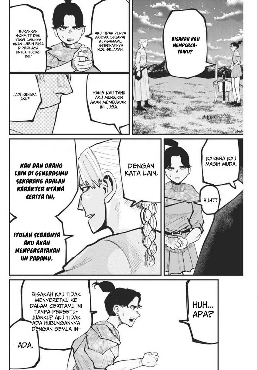 Chi. Chikyuu no Undou ni Tsuite Chapter 48 - halaman 5