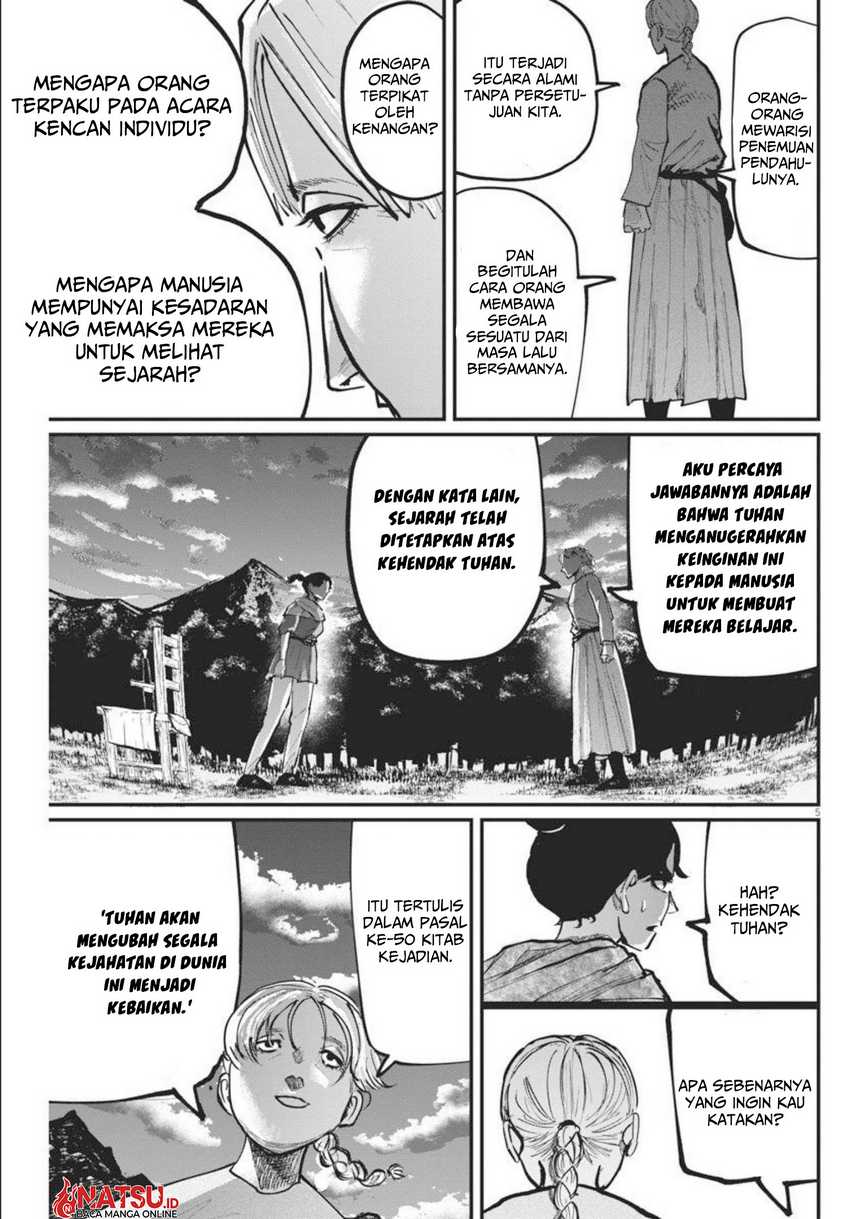 Chi. Chikyuu no Undou ni Tsuite Chapter 48 - halaman 6