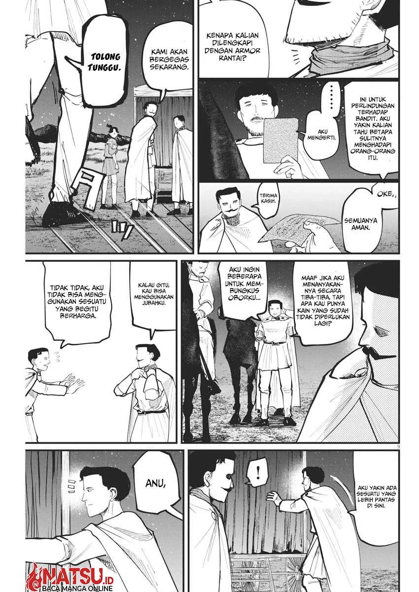 Chi. Chikyuu no Undou ni Tsuite Chapter 49 - halaman 10