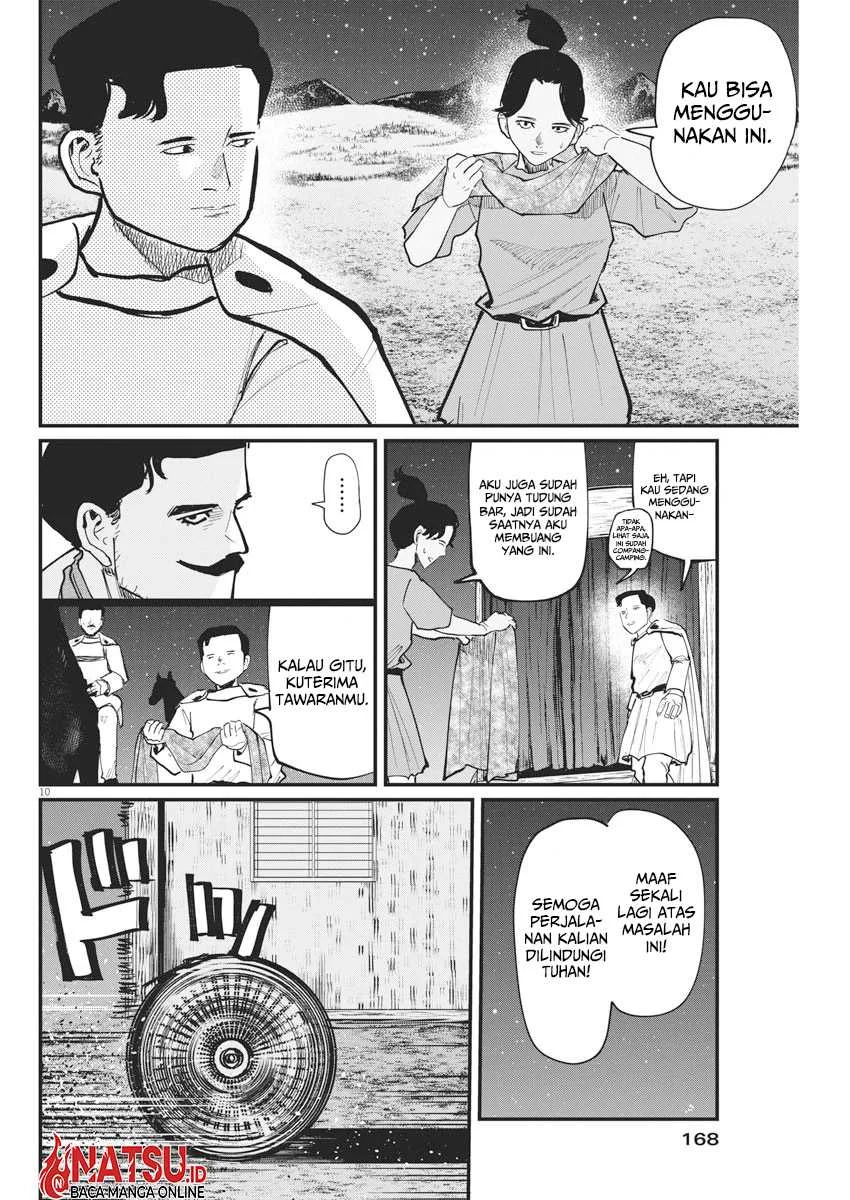 Chi. Chikyuu no Undou ni Tsuite Chapter 49 - halaman 11