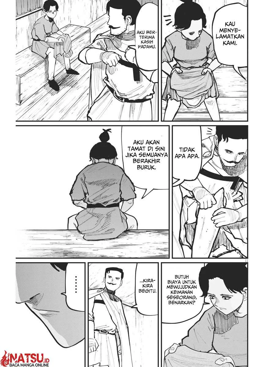 Chi. Chikyuu no Undou ni Tsuite Chapter 49 - halaman 12