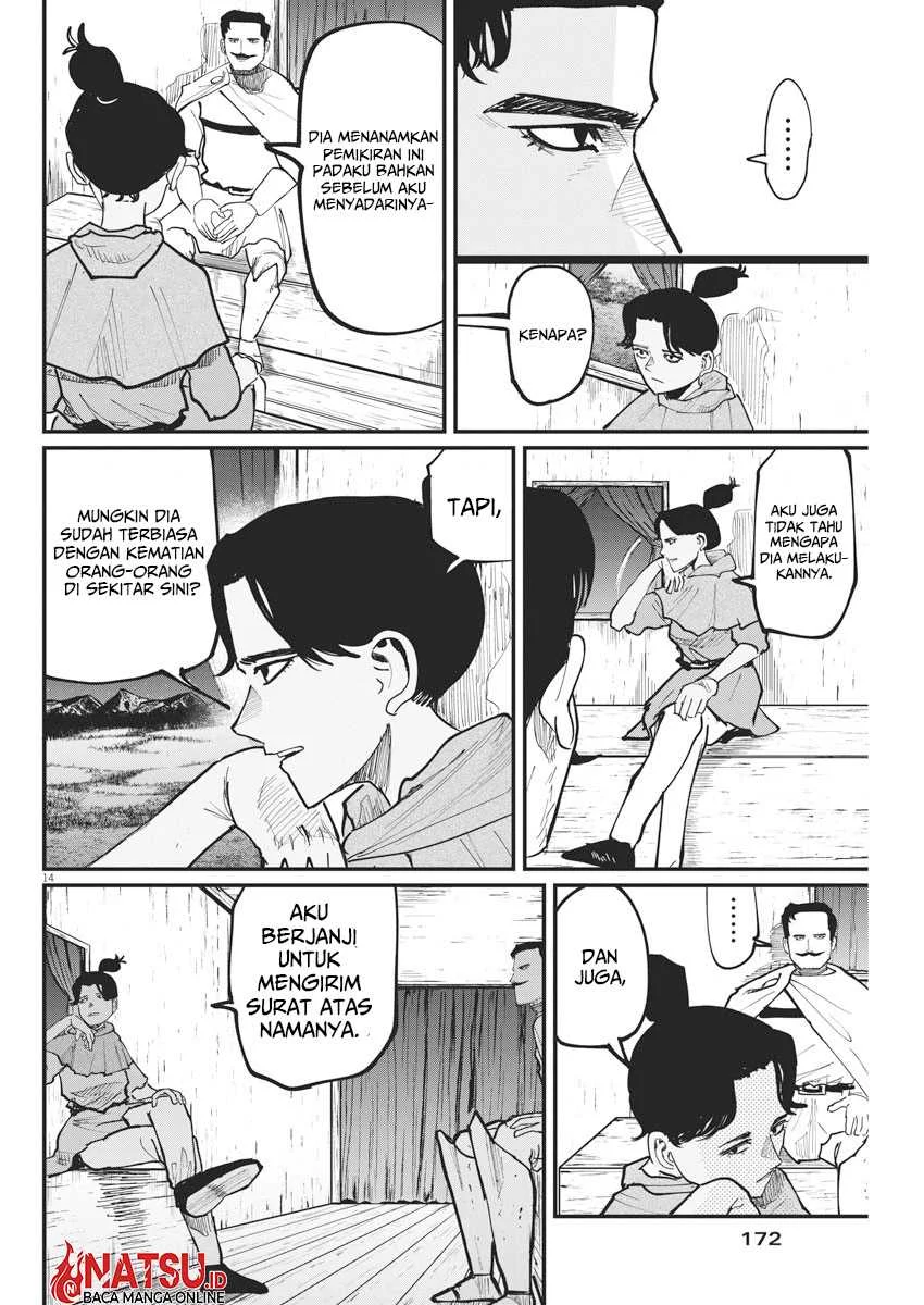 Chi. Chikyuu no Undou ni Tsuite Chapter 49 - halaman 15