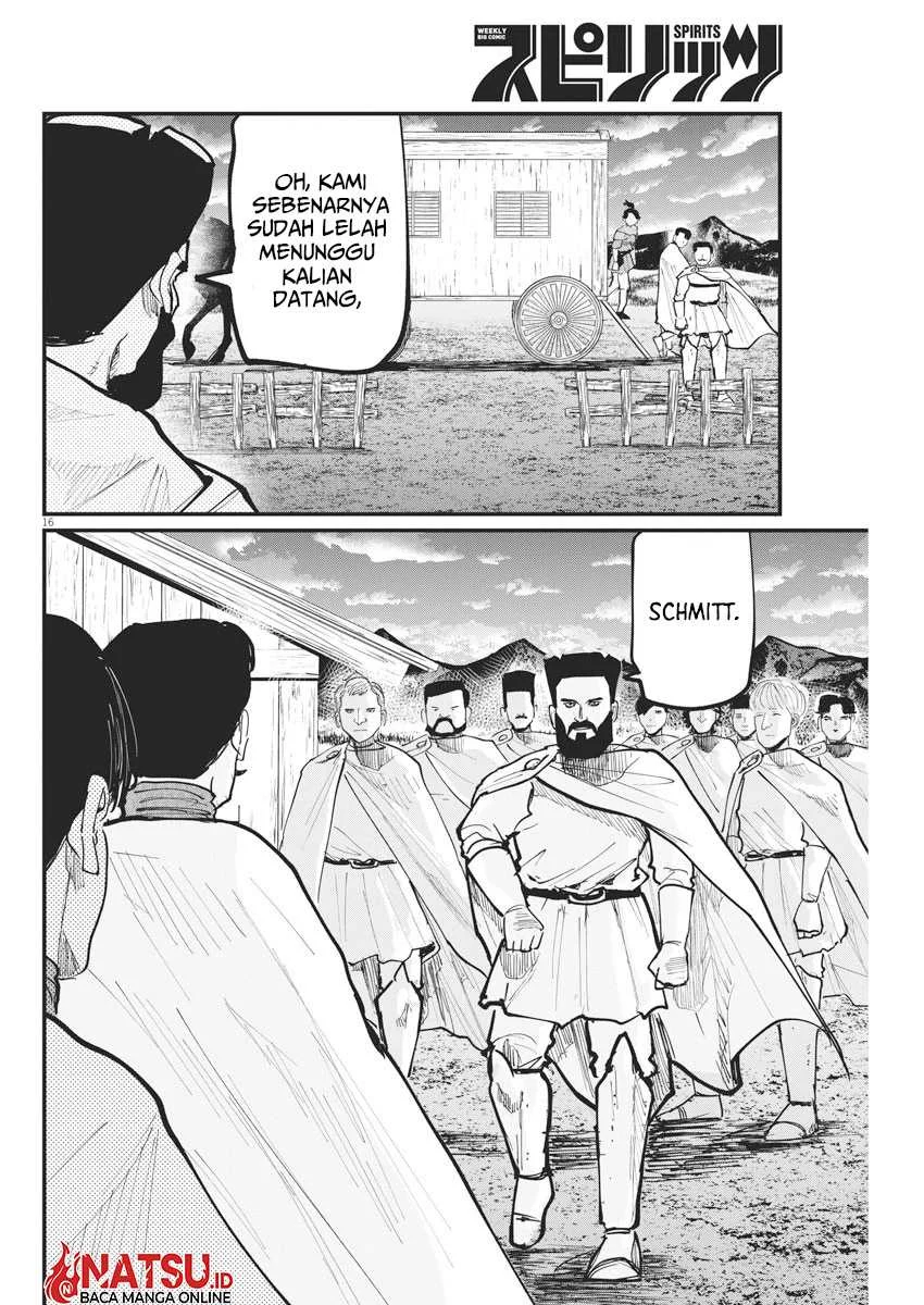 Chi. Chikyuu no Undou ni Tsuite Chapter 49 - halaman 17