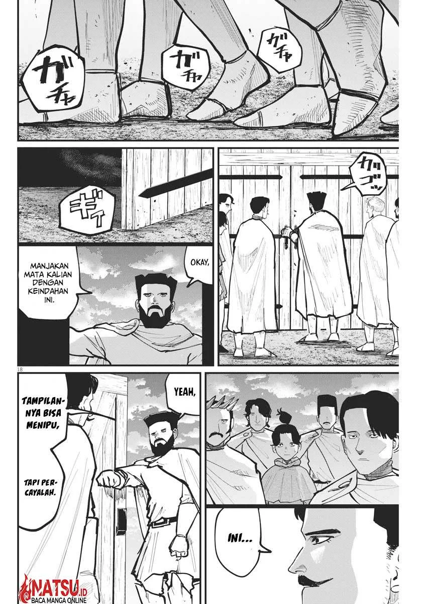 Chi. Chikyuu no Undou ni Tsuite Chapter 49 - halaman 19