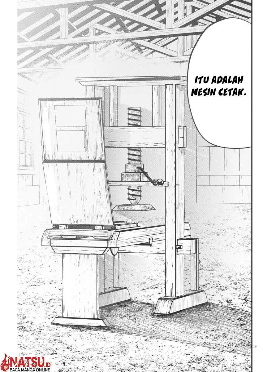 Chi. Chikyuu no Undou ni Tsuite Chapter 49 - halaman 20