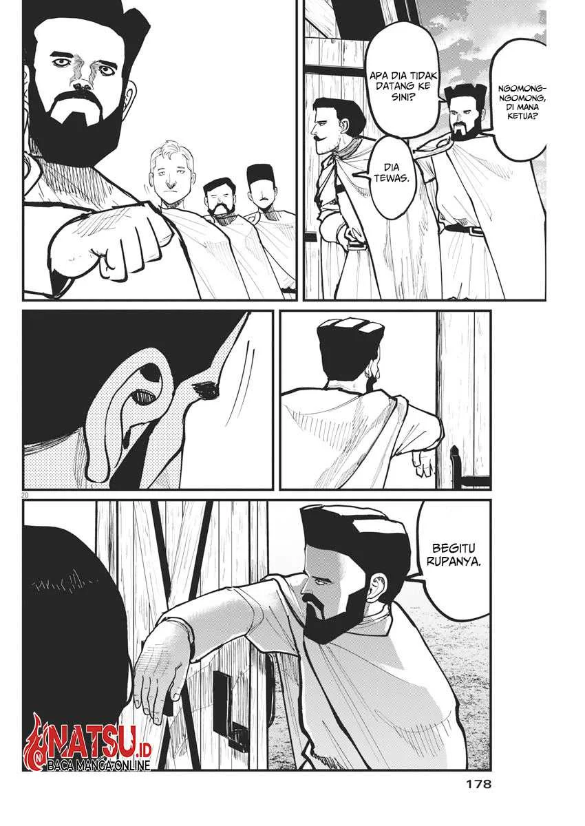 Chi. Chikyuu no Undou ni Tsuite Chapter 49 - halaman 21