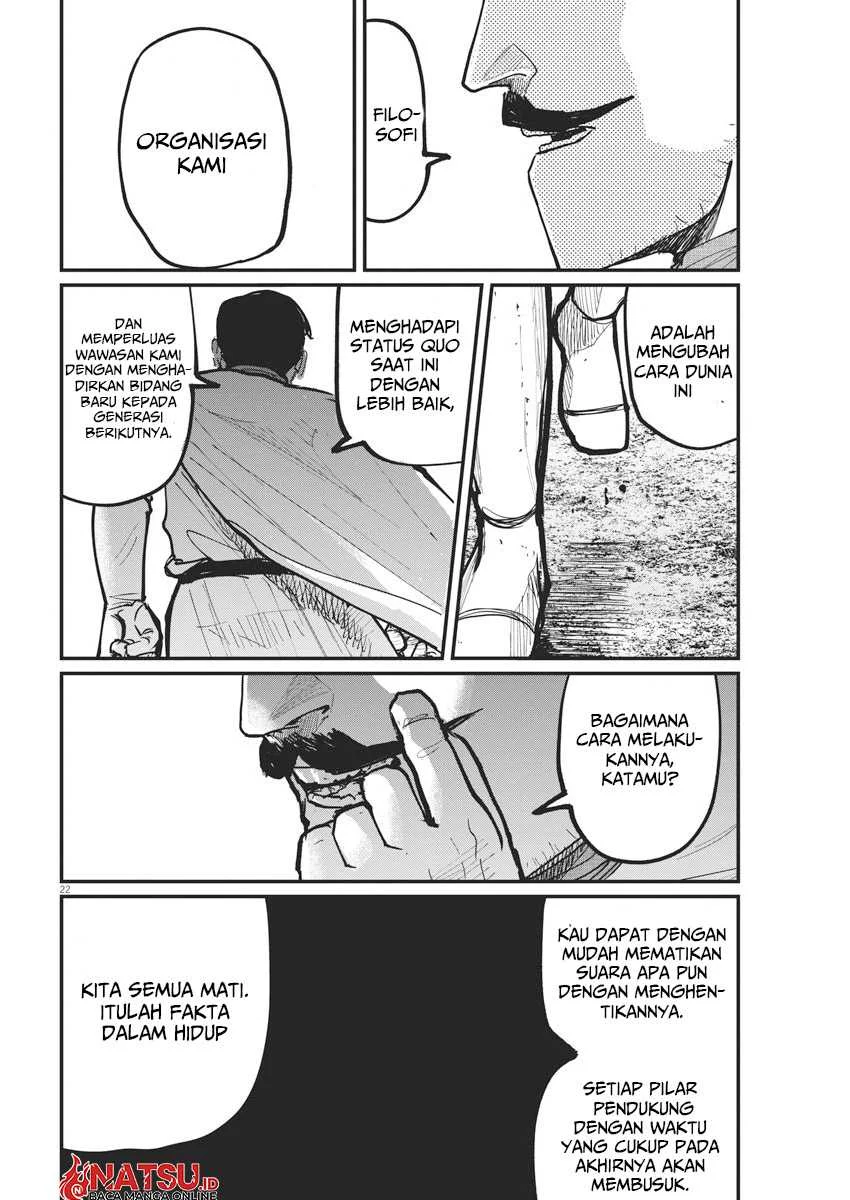 Chi. Chikyuu no Undou ni Tsuite Chapter 49 - halaman 23