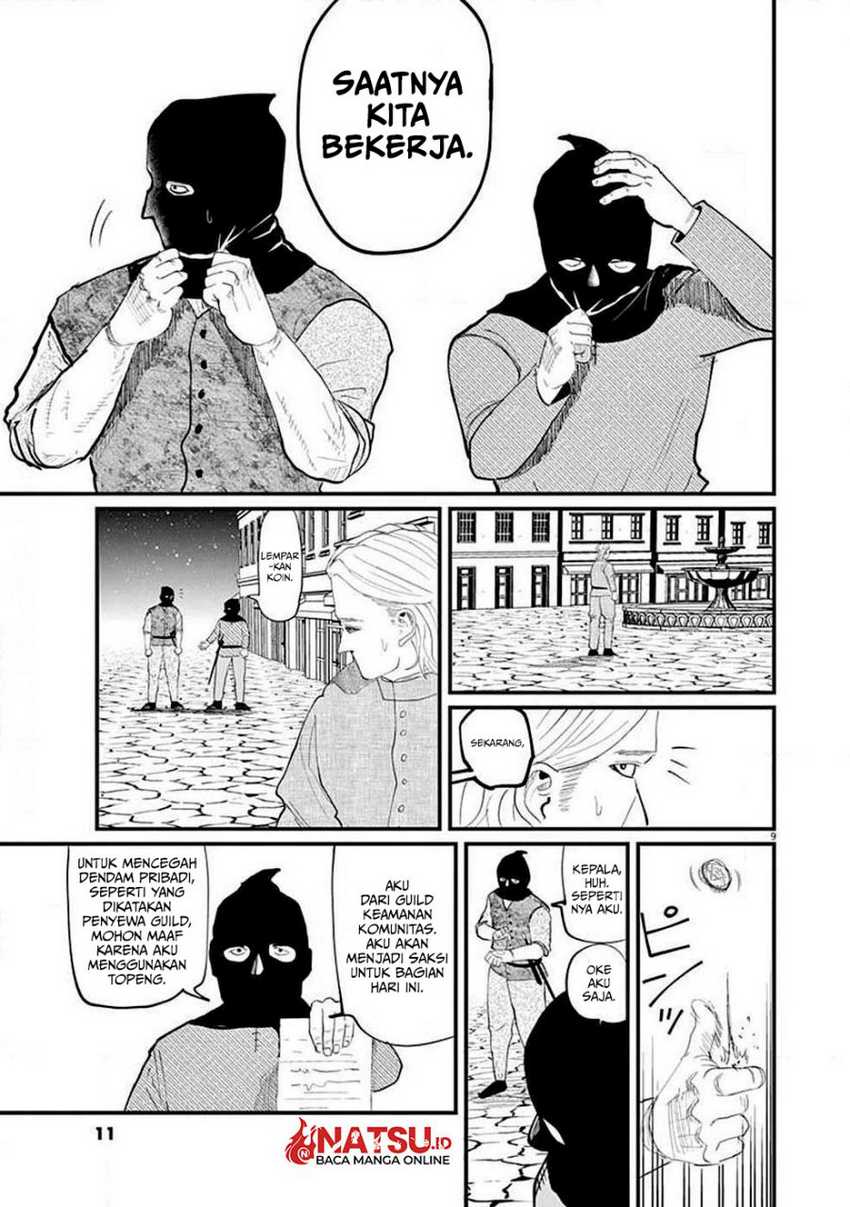 Chi. Chikyuu no Undou ni Tsuite Chapter 5 - halaman 10