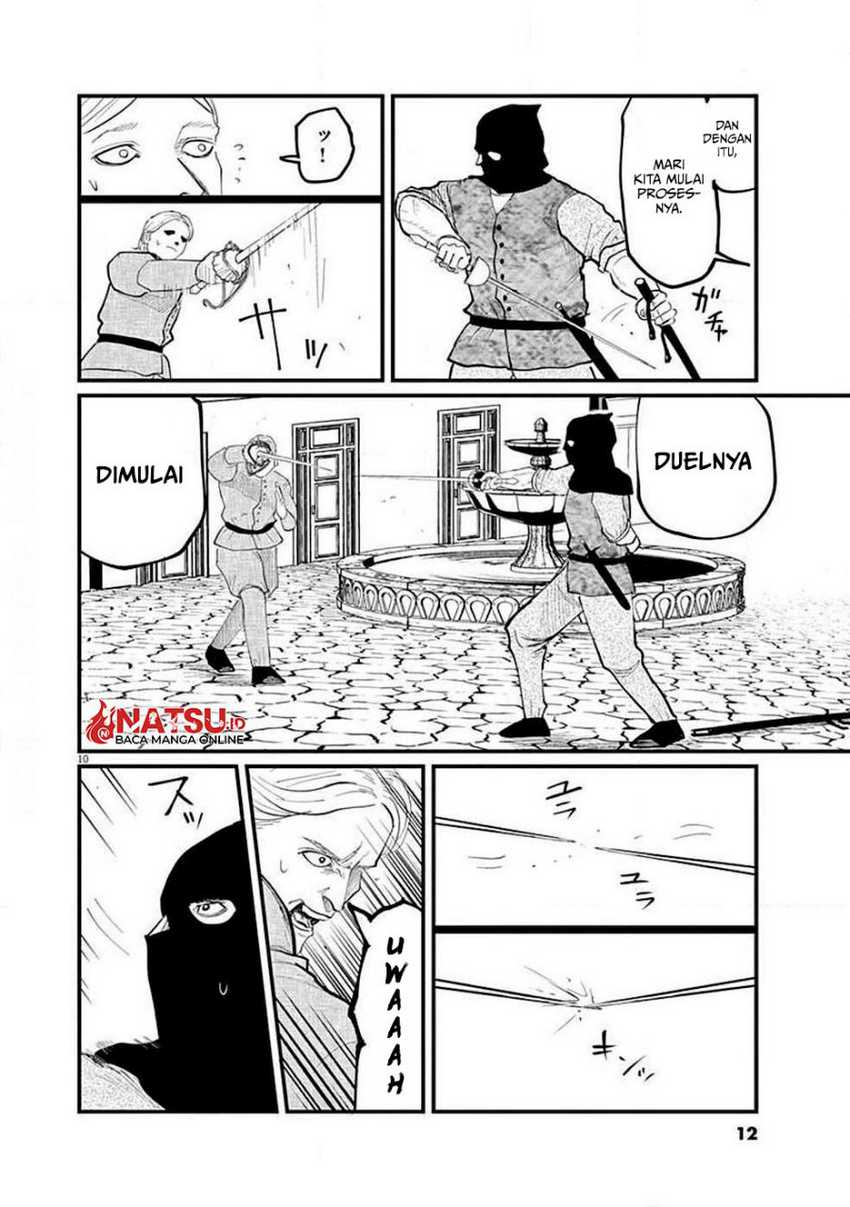 Chi. Chikyuu no Undou ni Tsuite Chapter 5 - halaman 11